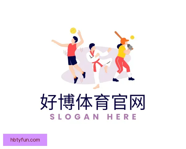 发现好博体育官网